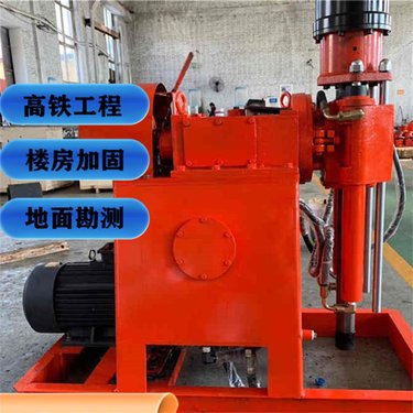 新疆乌鲁木齐 高压液压注浆加固钻机 ZLJ-250矿用双液钻孔注浆一体机鄂尔多斯