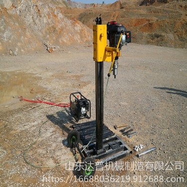 达普 XM30B 热销便携式岩芯取样轻便汽油钻机30米矿山浅层取样背包钻探机