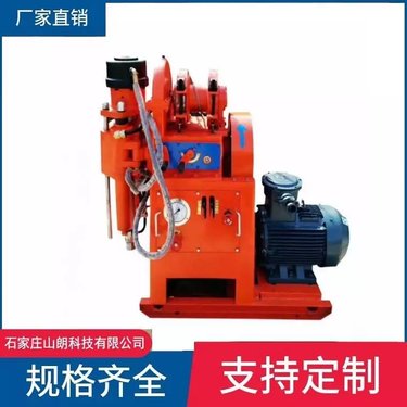 供应煤矿用坑道钻探设备-液压钻机型号zlj650