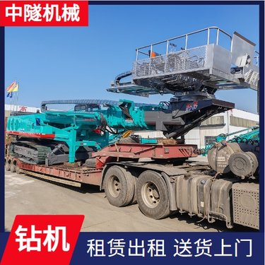 中隧机械 锚杆钻机 带动钻具破碎孔底岩石 租期灵活运行稳定