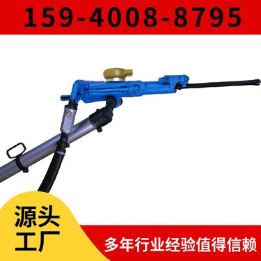 YT27气动凿岩机 钻孔深度3米 进尺快适应性强 用于铁路建设