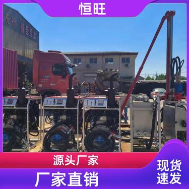 恒旺 打孔注浆加固 煤矿井下勘探钻机 动力强劲 加工定制