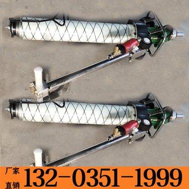 贵州六盘水 矿用MQTB-130/3.8气动支腿式帮锚杆钻机 履带式边坡支护钻孔机