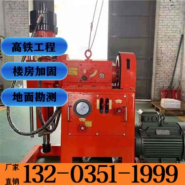 营口 基础沉降修复履带式小型注浆钻机 液压注浆加固一体钻机