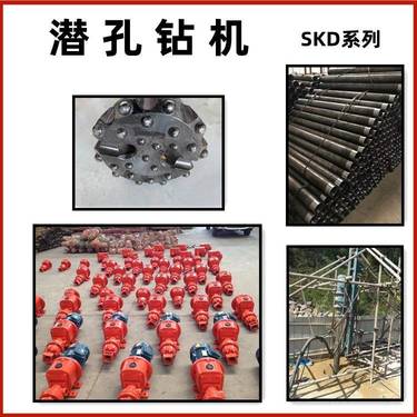 打边坡小型锚杆钻机 武汉咸宁 气电联动潜孔钻机 水平打孔钻机