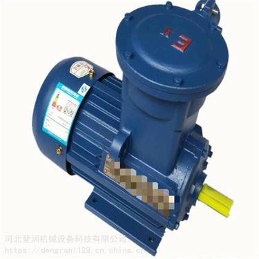 ZDY-660石家庄全液压煤矿钻机--ZDY液压钻机