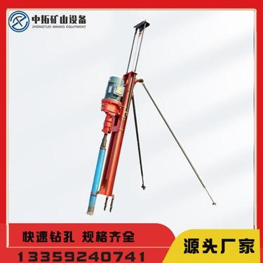 潜孔钻机小型气电联动 多角度调整 操作方便履带钻孔机