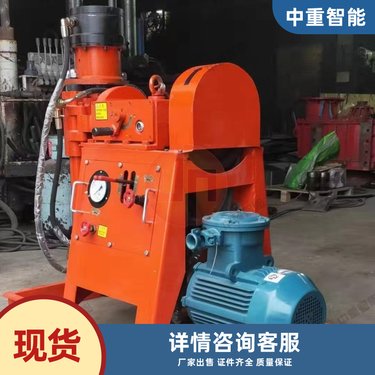 中重智能 诚意出售 适应性强 ZDY3250LS全液压坑道钻机