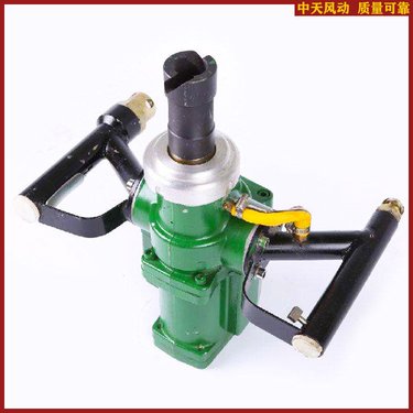中天工矿 MQS-50/1.8手持式锚杆钻机安全防爆