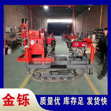 金铄 岩层取芯地质探测 ZLJ-750系列履带坑道钻机
