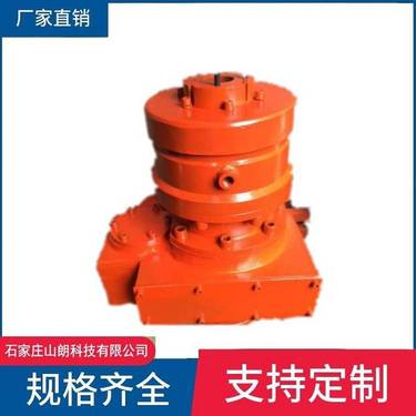 动力头1250-ZDY2300型矿山用全液压坑道钻机配件的回转器总成