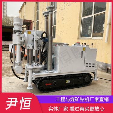 ZLJ-1200大履带岩巷井下探水钻机液压坑道设备煤矿探放瓦斯