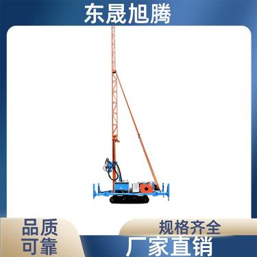 按需定制 125A履带式低架旋喷钻机 钻具配套全 坚固耐久 东晟旭腾