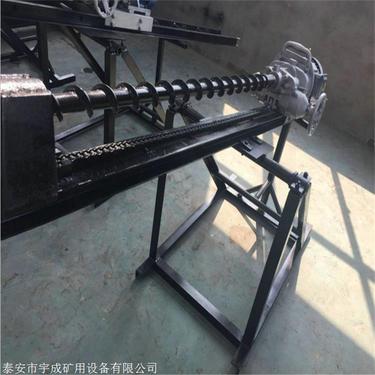 KHYD-95煤矿用隔爆变速电动岩石钻机 岩石电钻