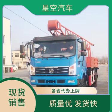 移动式钻机车 水文地质水井 混凝土结构检查孔 矿山特种