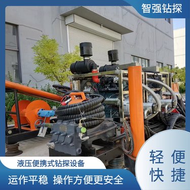 800型 液压坑道钻机 施工角度范围宽 智强钻探 生产厂家