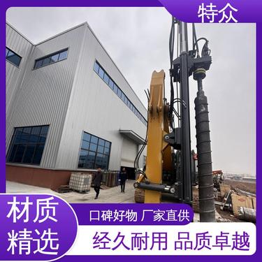 特众 螺旋钻机厂家 质量稳定 经久耐用 矿山隧道等可用