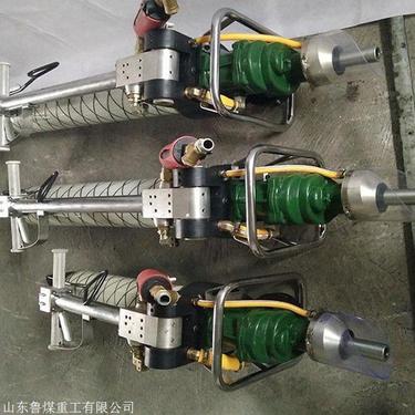 鲁煤重工MQT-120气动锚杆钻 支腿式钻孔打孔机厂家