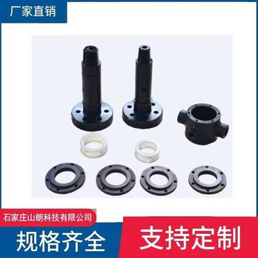 传扭盘-矿井用zdy4000S液压坑道钻机配件刻槽钻杆