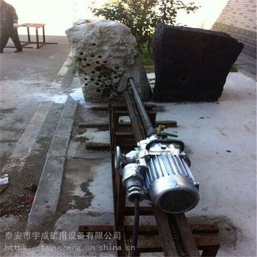 宇成KHYD75煤矿用岩石电钻 探水探瓦斯钻机带三角支架