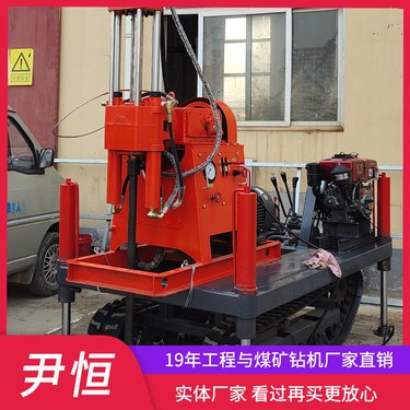 搅拌灌浆一体机履带柴动注浆钻机楼房加固地基基础工程加固