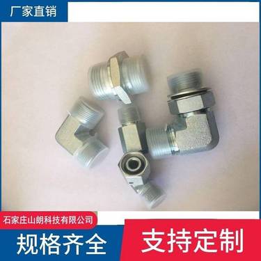 ZDY-3200S全液压坑道钻机配件矿井用4000S探水钻水尾