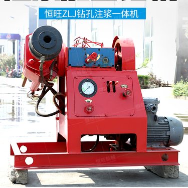 矿用探水钻孔机 zlj系列注浆加固钻机 勘探取芯机 恒旺