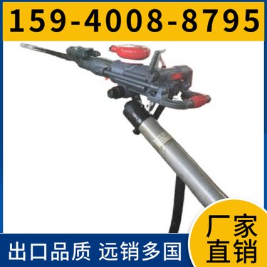 YT24矿用凿岩机 配套FY200注油器 低能效 用于市政建设