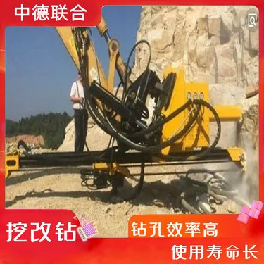 钩机改装打桩机 山地光伏钻机 液压凿岩机 空压机