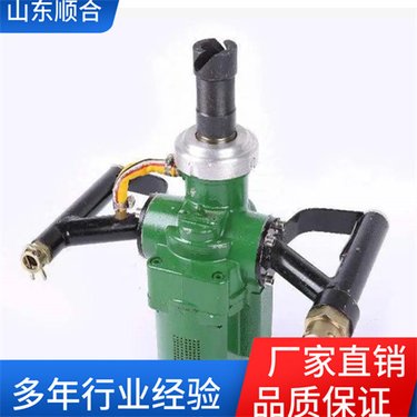 煤矿锚杆搅拌 ZQS-65/2.8S气动手持式钻机 安全防爆