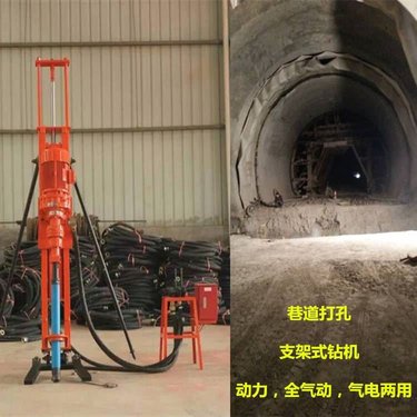 内蒙古巴彦淖尔边坡支护QKZ-100D气电联动潜孔钻机 河北唐山隧道加固工程护坡凿岩钻机
