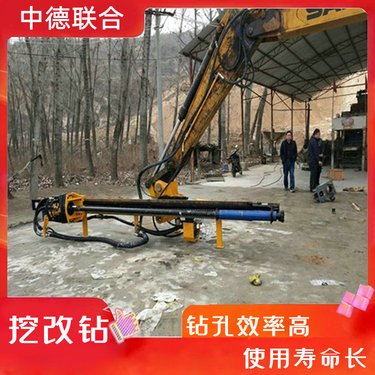 105光伏工程 挖机改装螺旋钻机 液压马达动力强劲 打孔效率高