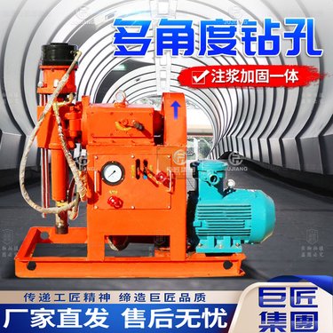 煤矿用坑道钻机 转矩大工程钻探机 移动灵活 矿用中深度钻孔 打孔稳定