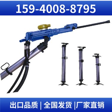 煤矿凿岩机YT24 远销多国 配套FY250注油器 用于铁路建设