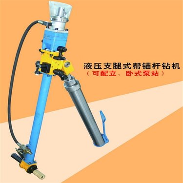 MYT140/320液压锚杆钻机配件-石 家庄锚杆机马达总成
