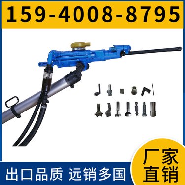 YT29B支腿凿岩机 坚硬岩石进行湿式凿岩 配件 钻孔直径32mm-45mm