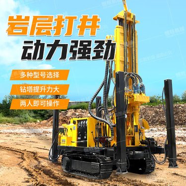 气动水井钻机 履带高支腿岩石打井机 深井钻机 可进庭院施工钻井