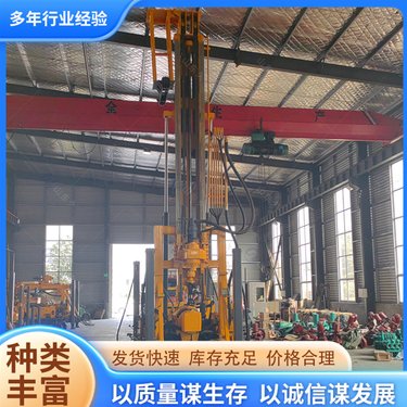 多功能水气两用350钻机 矿用履带式气动钻孔机 外形美观