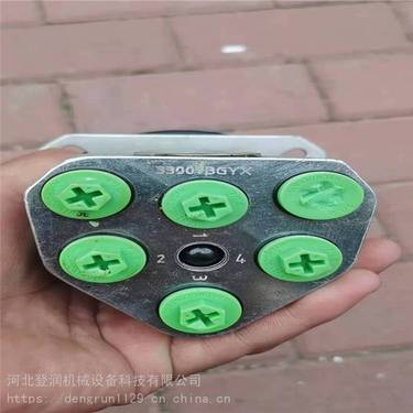 ZDY3500LPS全液压坑道钻机配件1113.006.1028截止阀总成