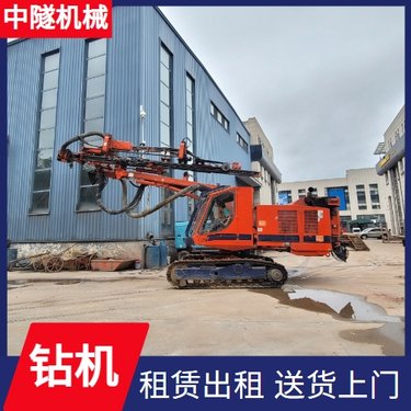 中隧 护坡履带 锚杆钻机 水电站建设 一机多用适用广泛