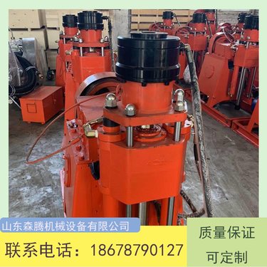 ZLJ-250矿用全液压坑道钻机 煤矿井下用小型钻孔机 性能好