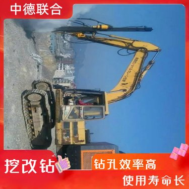 分体式履带式露天潜孔钻机 矿山隧道基坑锚固打孔潜孔钻车