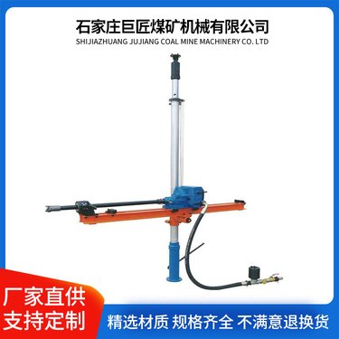 巨匠 各矿井探放水用探水钻机 气动液压双动力可选