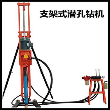 潜孔钻机 一体化潜孔钻机 轻便型潜孔钻机 适用于边坡支护 水利 矿山