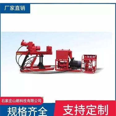 矿山用4000履带式液压坑道钻机中间端盖KZ5.1.1-27