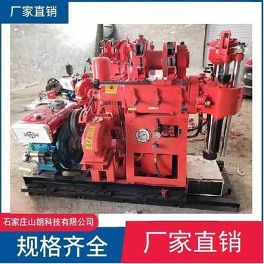 整体式探水钻ZLJ1100煤矿用液压钻机 结构简便 强度好 重量轻