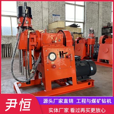 ZLJ 注浆加固钻机高速路面堵漏加固打孔农村房屋工程灌浆
