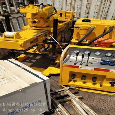 ZDY-4000S全液压煤矿钻机使用说明书厂家***