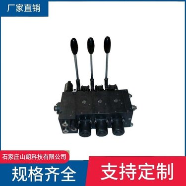供应ZDY4000LPS煤矿用履带式液压钻机1305.002.1076卡瓦-钻机配件