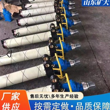 气动锚杆钻机 MQT-130/3.2型煤矿巷道支护设备 风动支腿帮锚杆机